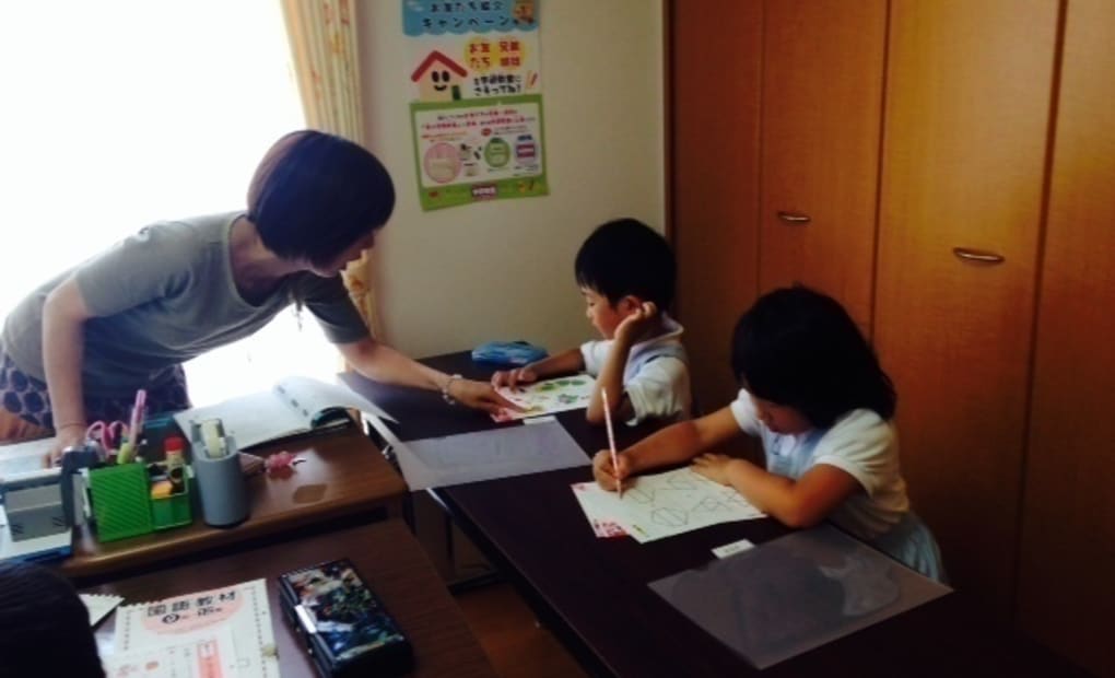 学研牧の台教室の画像