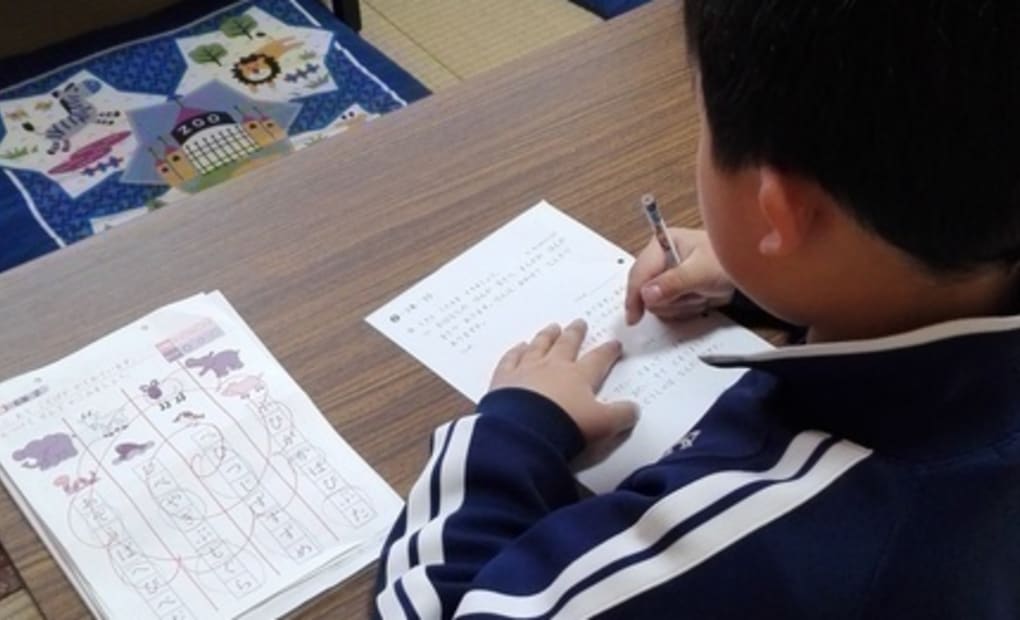 学研石井高川原教室の画像