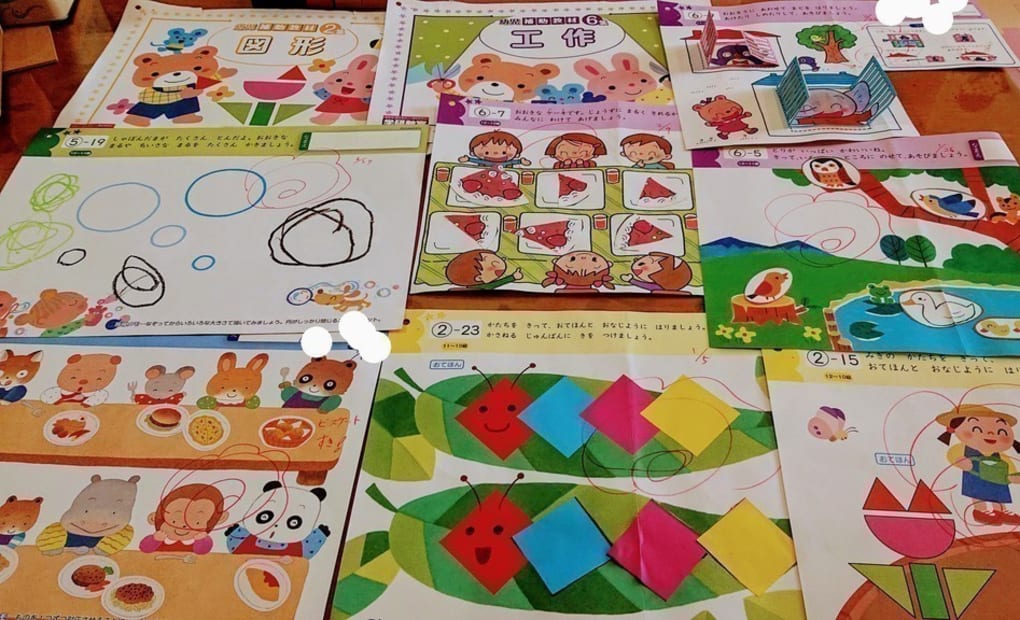 学研昭和きらきら教室の画像