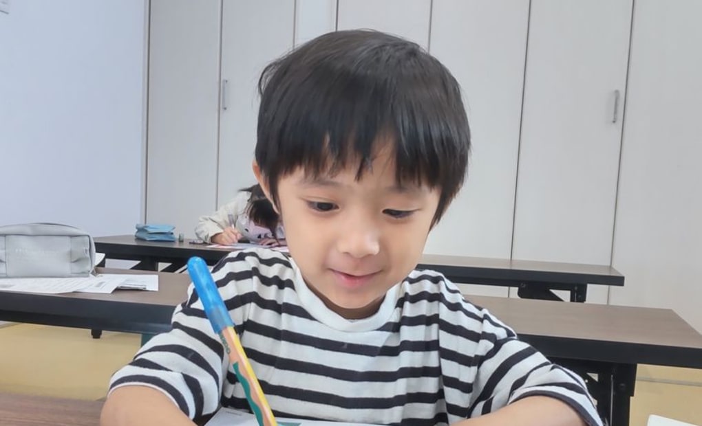 学研南風教室の画像