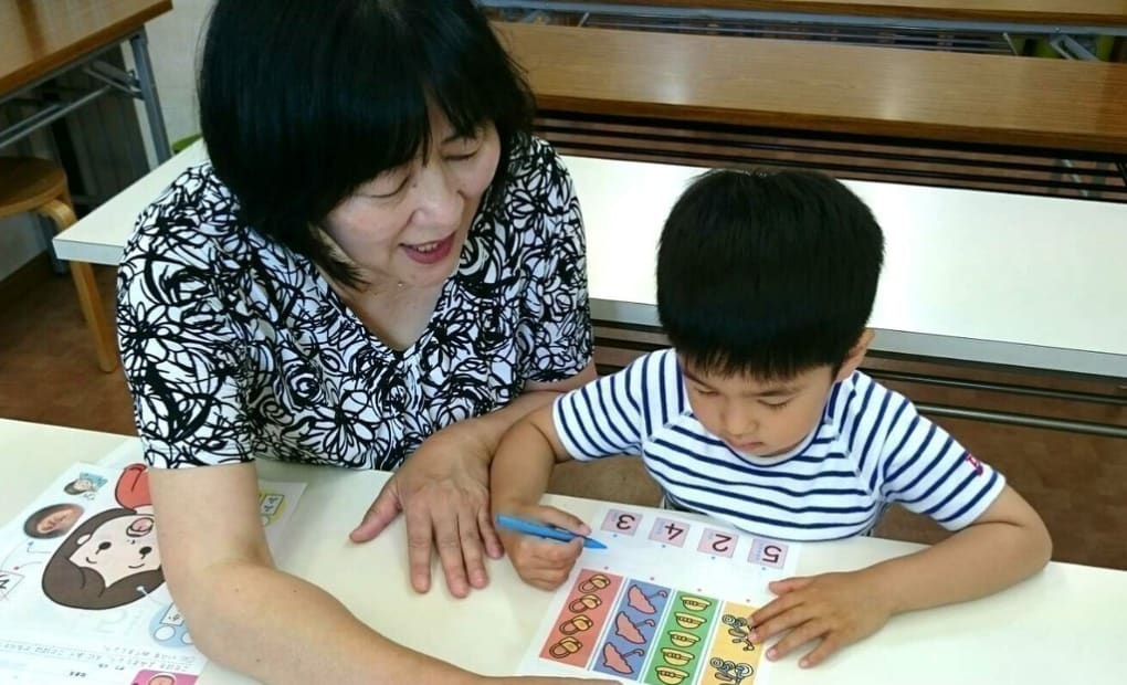 学研にしかた教室の画像