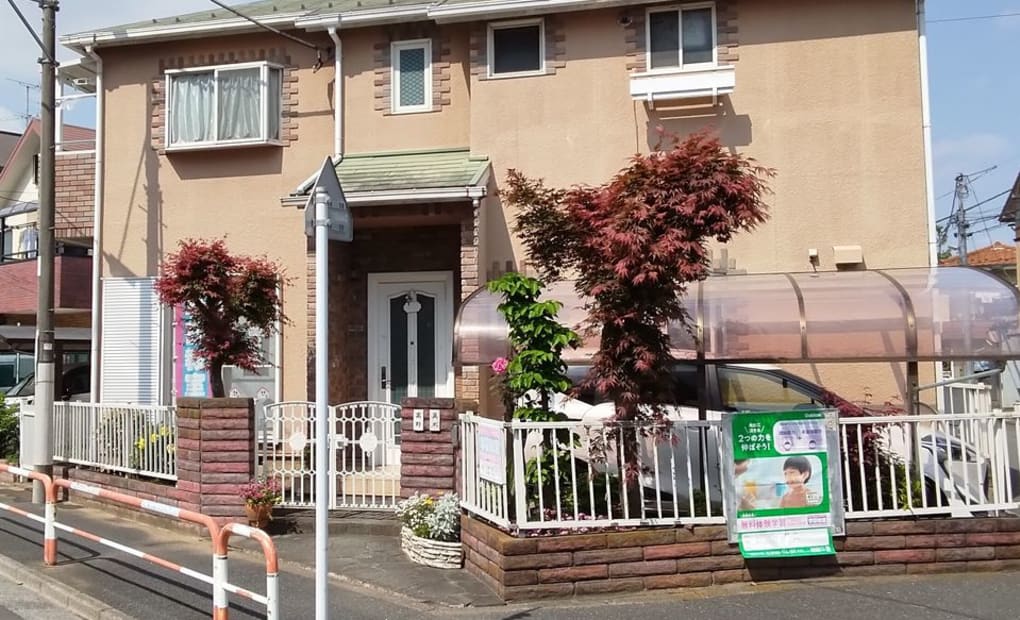 学研江北教室の画像