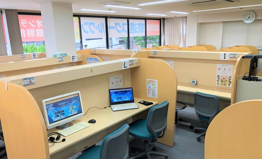京進の個別指導スクール・ワン 江坂垂水教室の画像