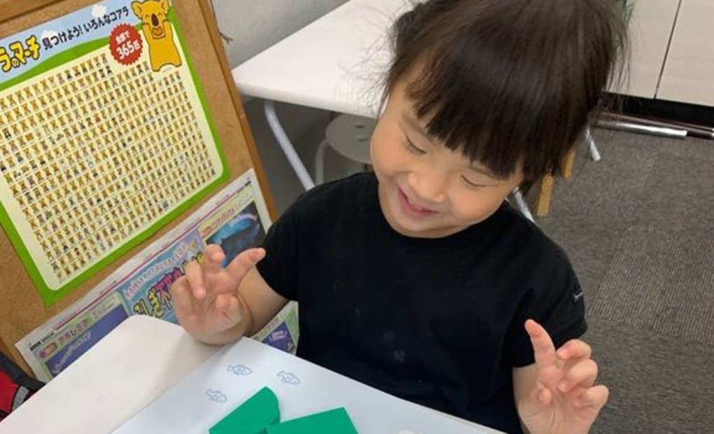 学研わくわく瀬崎教室の画像