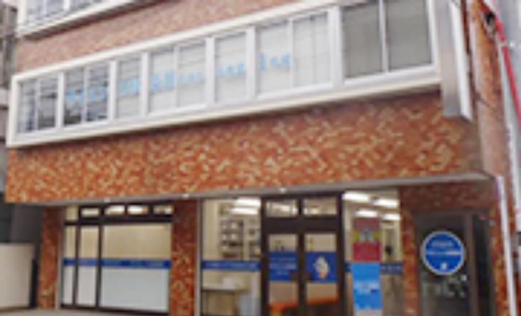 プロ・テック倶楽部 自由が丘教室の画像