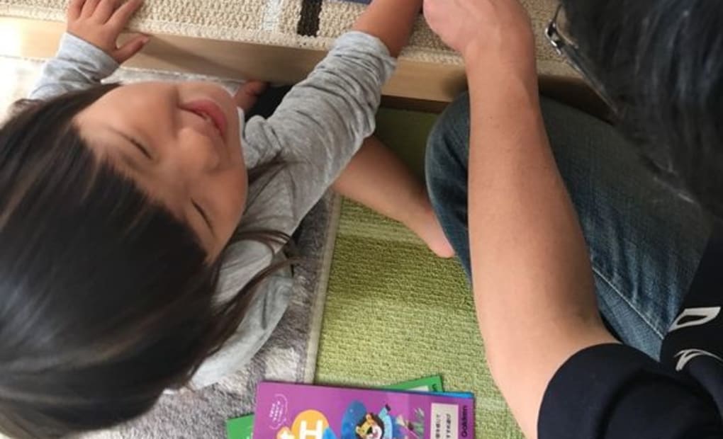 学研しんめい教室の画像