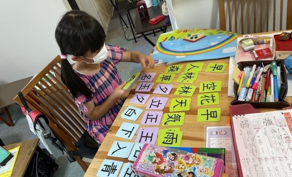 学研伊都クリニックモール教室の画像