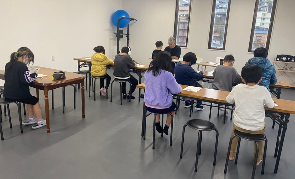 学研陽道館教室の画像