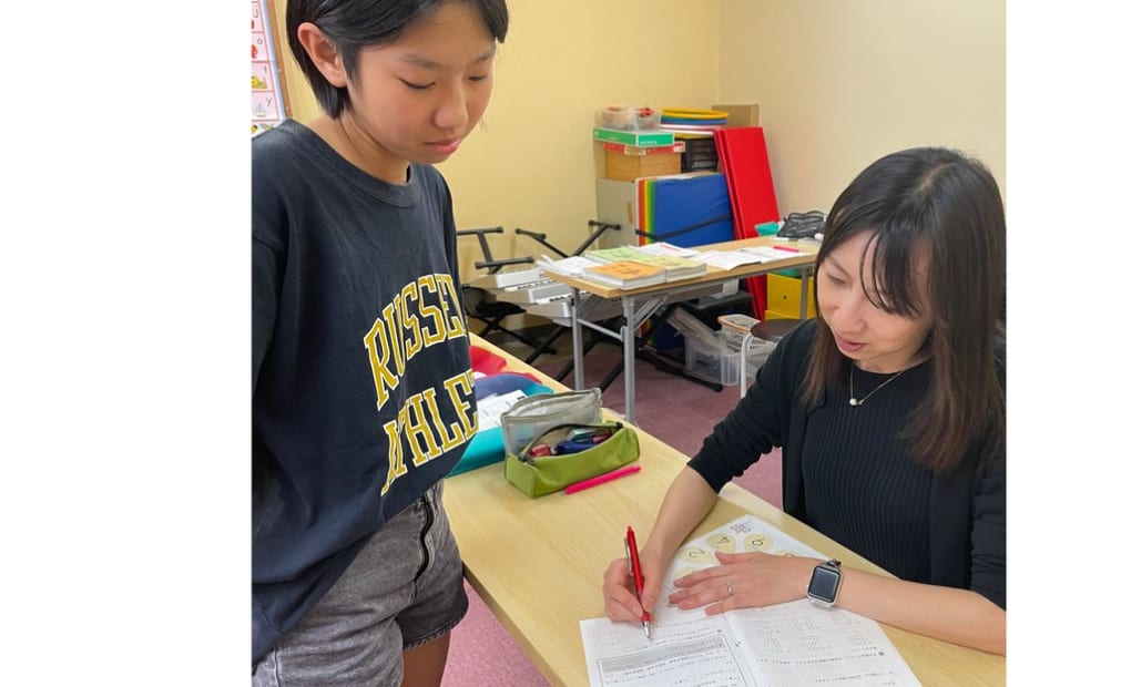 カワイ音楽教室 南千住センター教室の画像