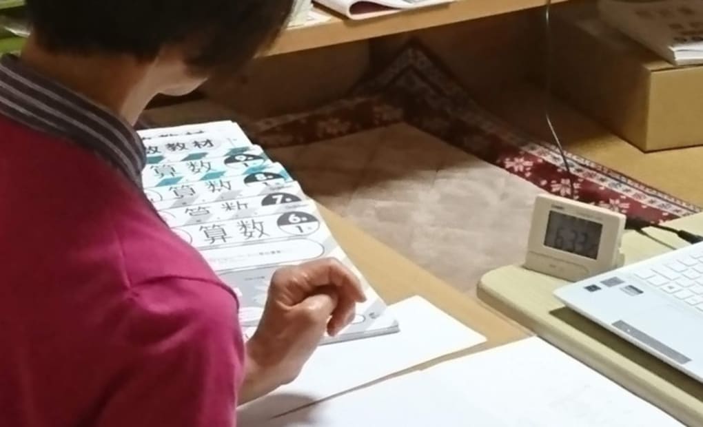 学研玉取教室の画像