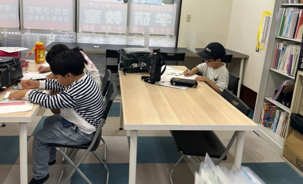 学研西多賀小前教室の画像