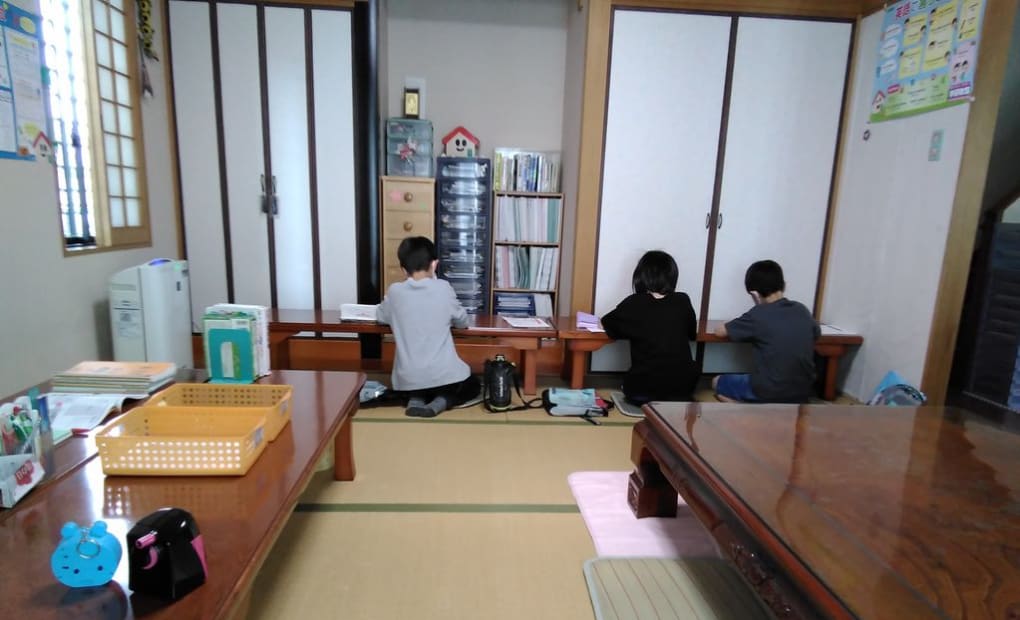 学研津福教室の画像