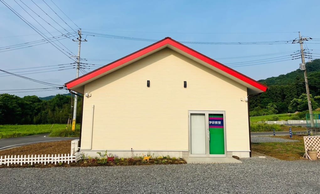 学研らんざん教室の画像