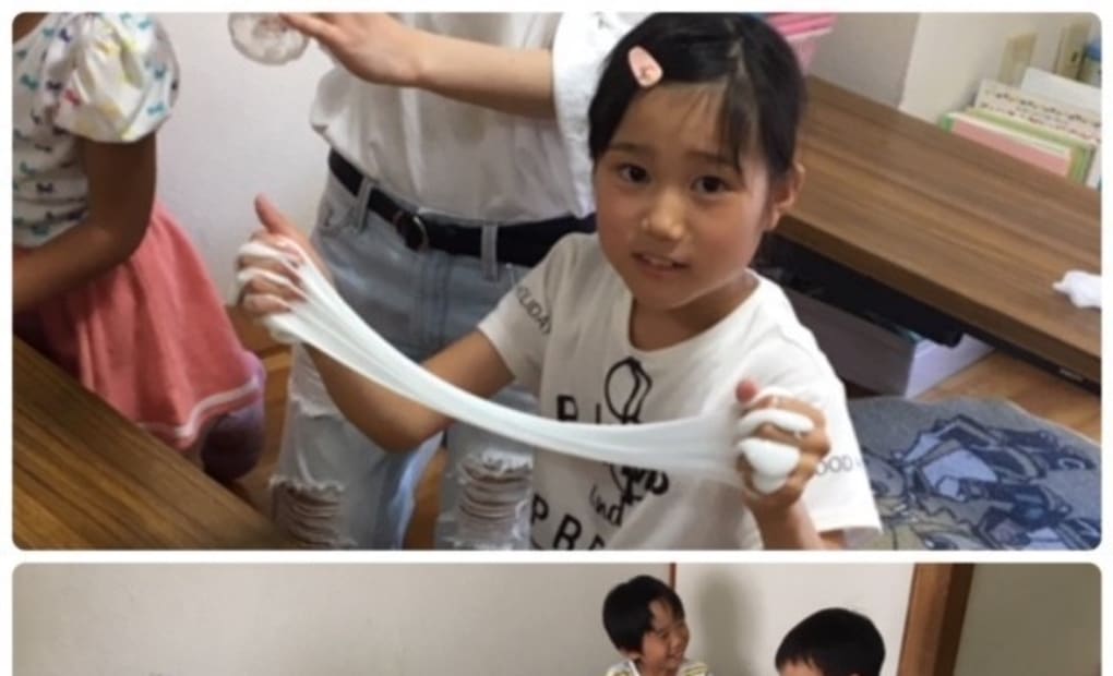 学研ひろみ教室の画像