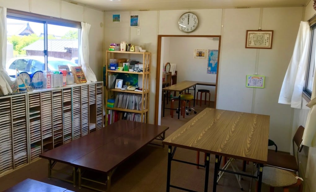 学研湯川教室の画像