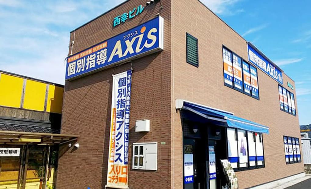 個別指導Axisロボットプログラミング講座 中筋校の画像