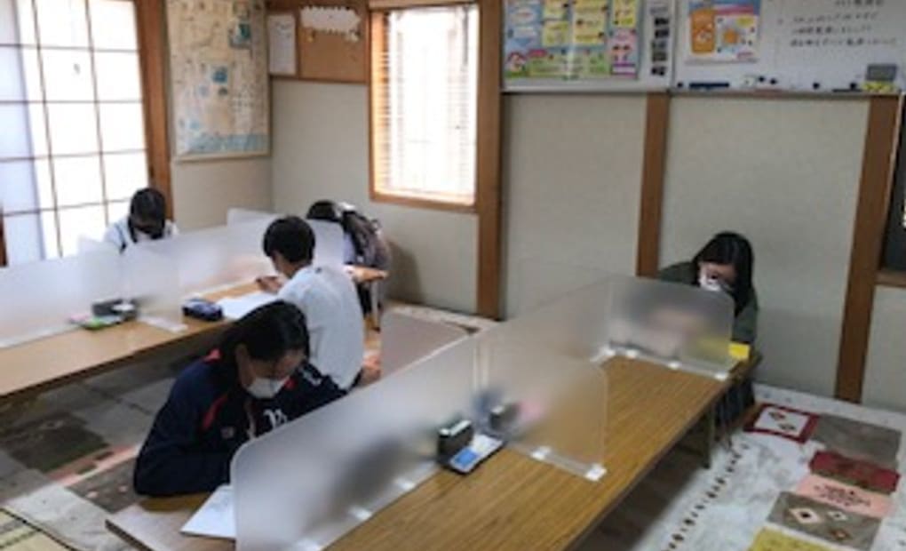 学研ライオン公園前教室の画像