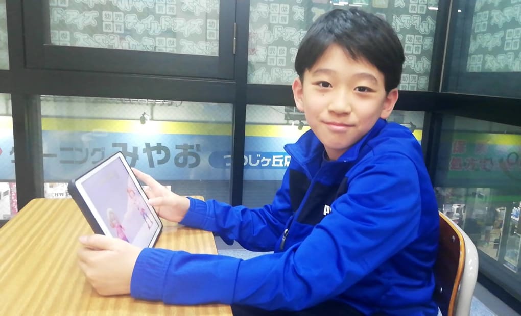 プログラミング教育 HALLO チャイルド・アイズ 調布つつじヶ丘校の画像