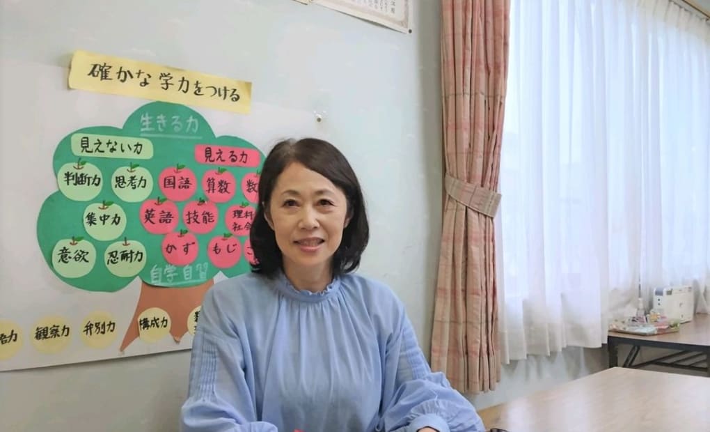 学研庚午南教室の画像