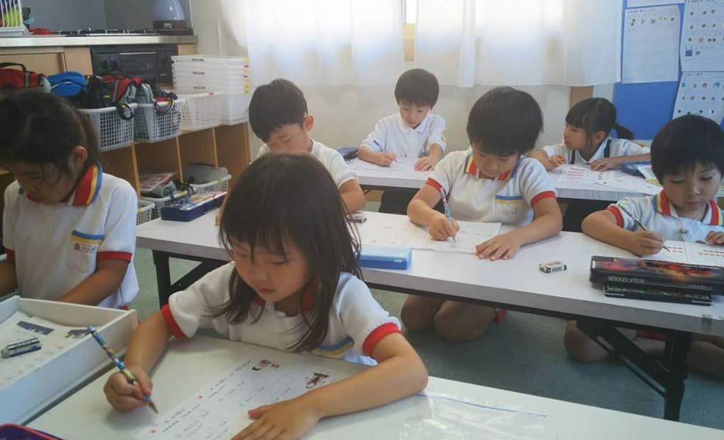 学研レクセナ教室の画像