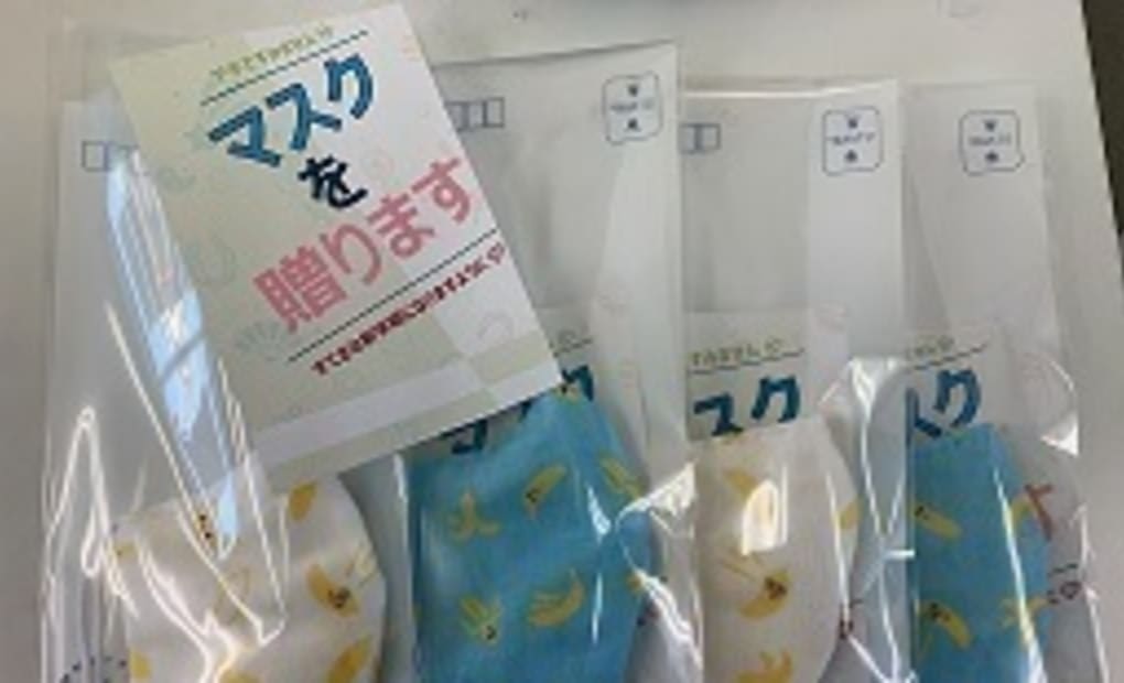 学研まなびいず御前通り教室の画像