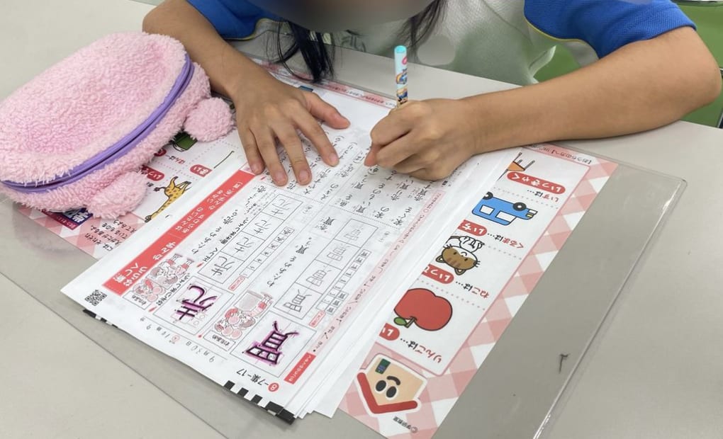 （株）開進堂楽器 学研MPC高岡南教室の画像