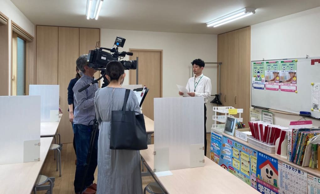 学研千手教室の画像