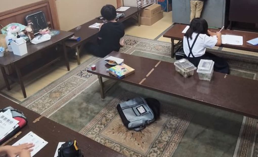 学研向島土井教室の画像