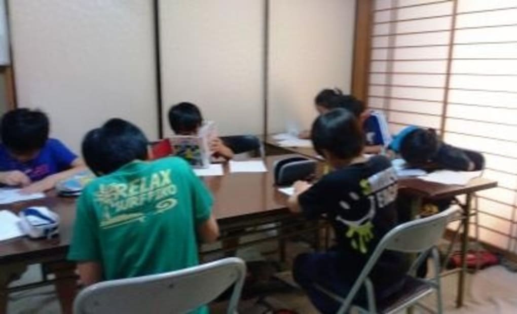 学研東日暮里教室の画像