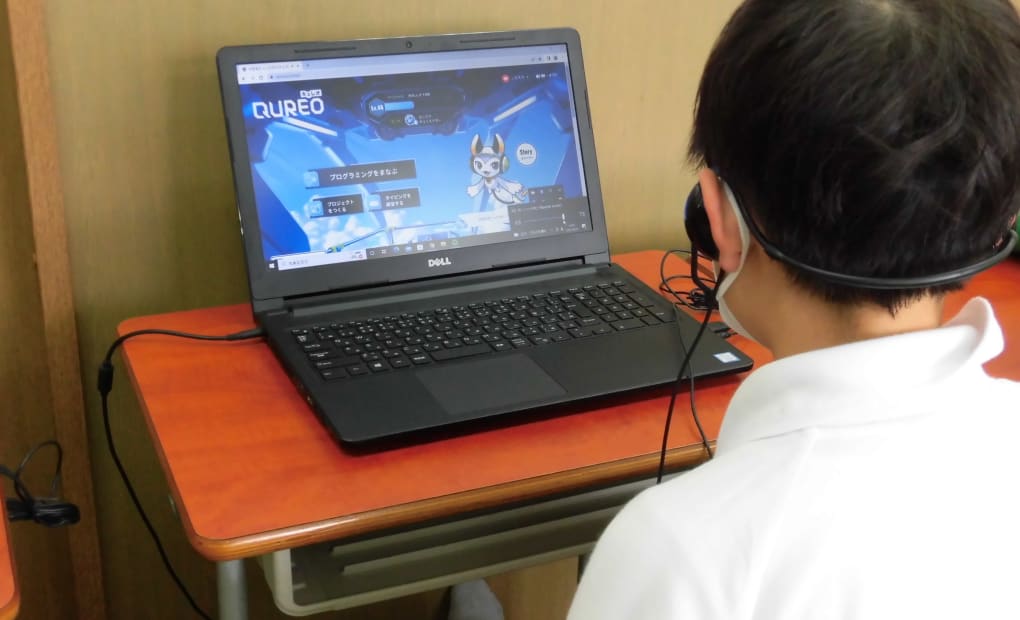 リード進学塾大垣西校の画像