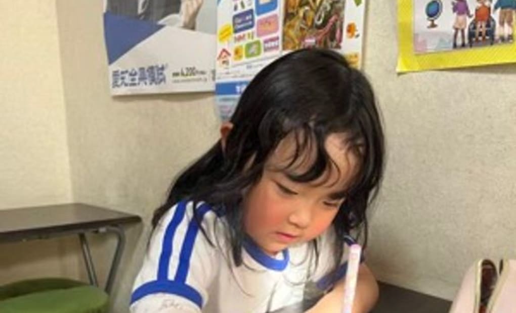 学研プラスアップ教室の画像