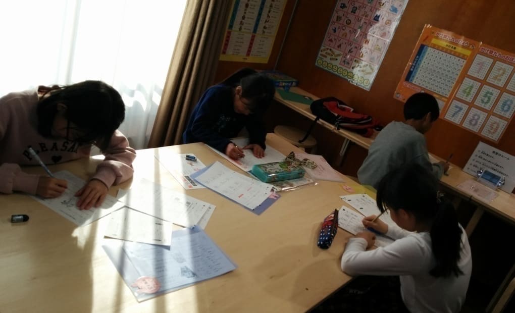 学研下日出谷東教室の画像