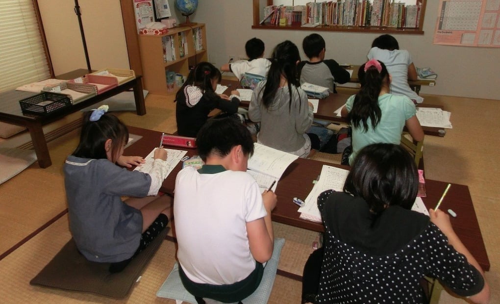 学研緑ヶ丘教室の画像