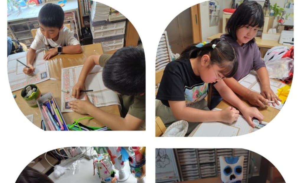 学研やるきっず芳賀教室の画像