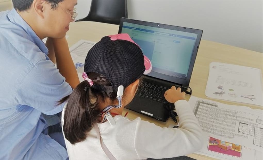 松山校大手町教室の画像