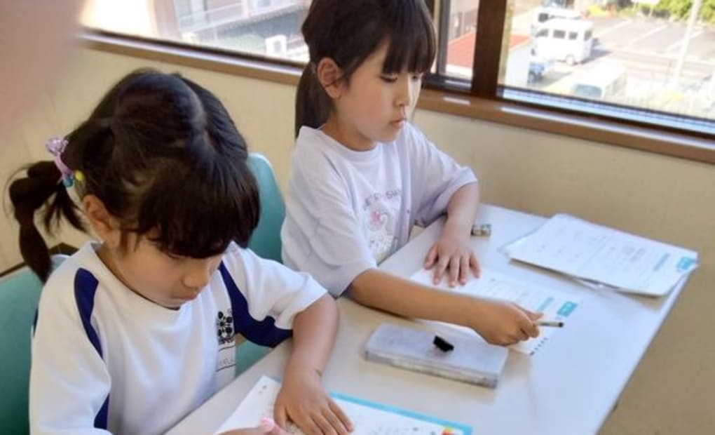 学研真福寺ピカット教室の画像