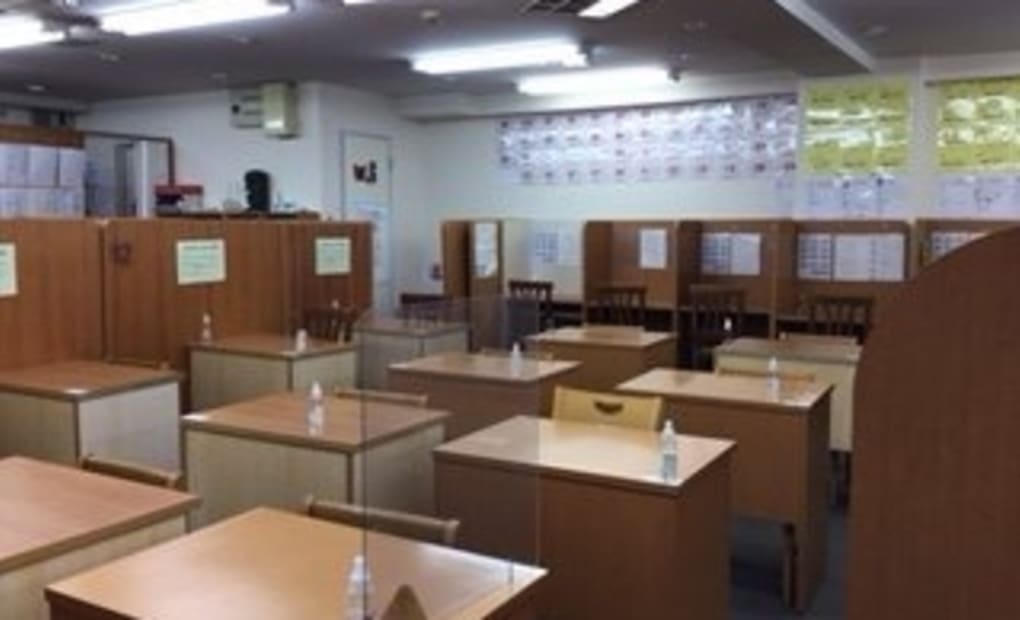 城南コベッツ鶴見教室の画像