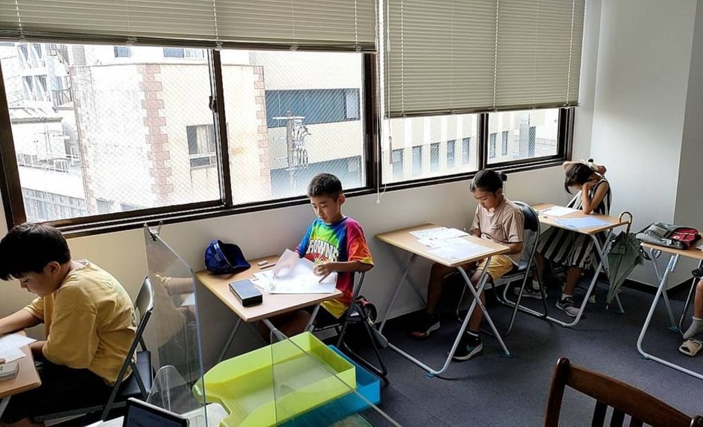 学研賑町教室の画像