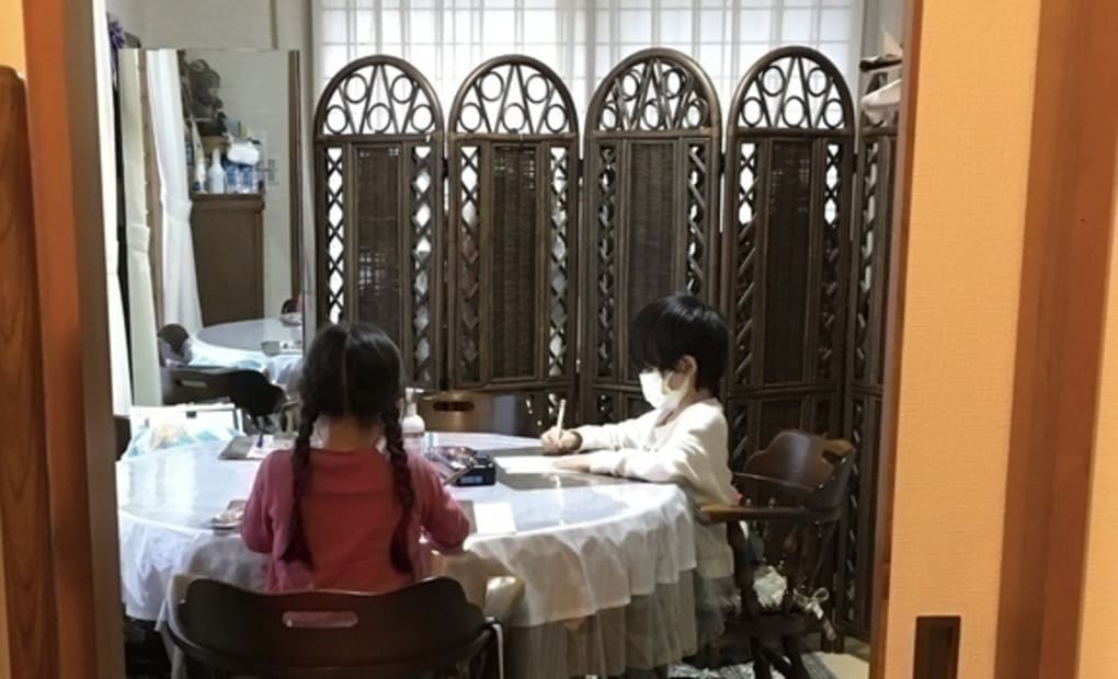 学研柴又教室の画像