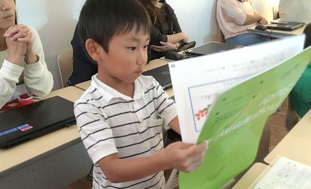 阪急西宮ガーデンズゲート館校（進学館併設）の画像