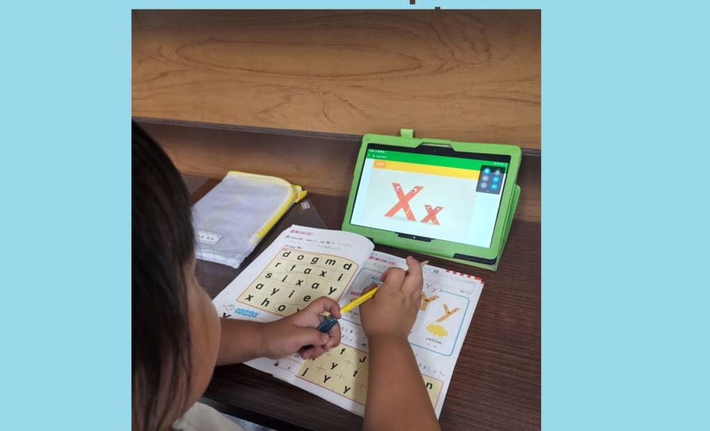 学研御前崎大山教室の画像