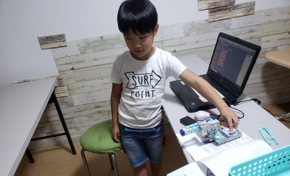 考ラボ御器所校の画像