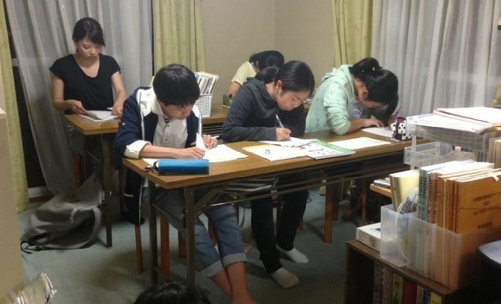 学研王子Zoo教室の画像