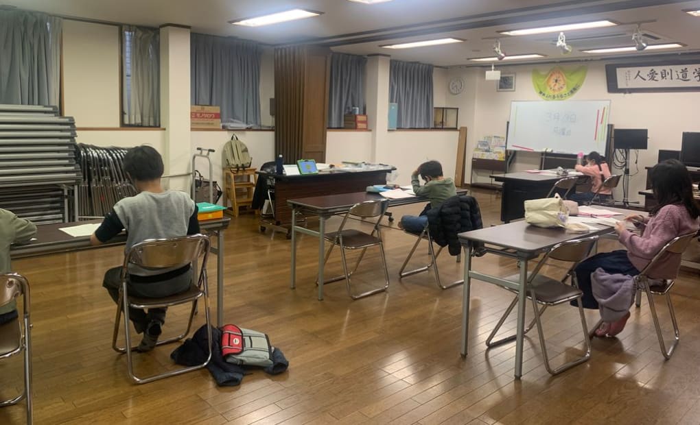 学研ひまわり教室の画像