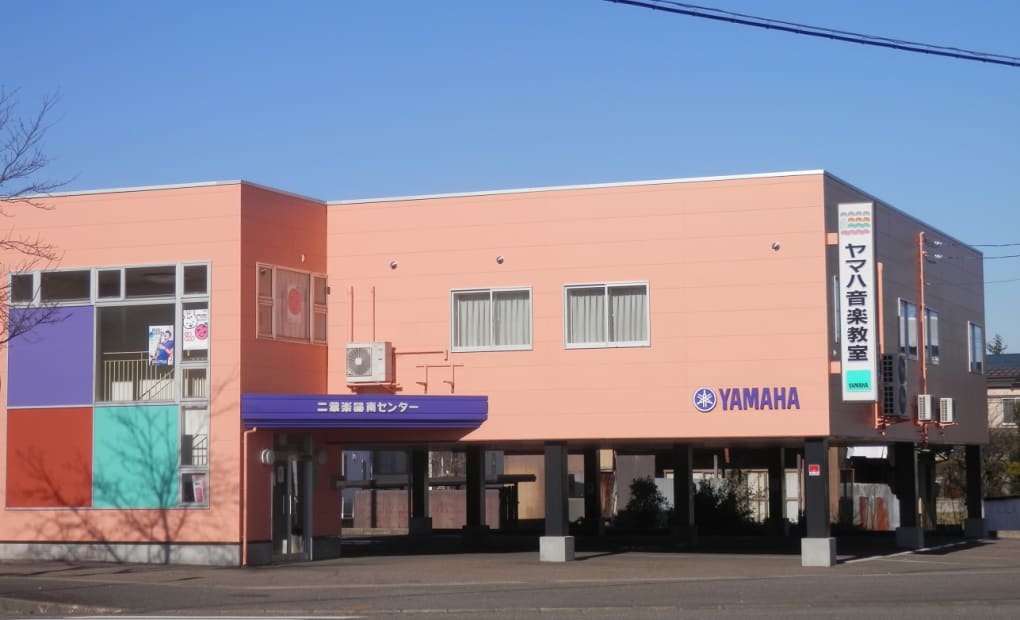 アーテック自考力キッズ 二葉南センターの画像