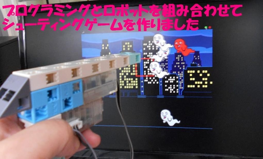 尾張旭・旭教室の画像