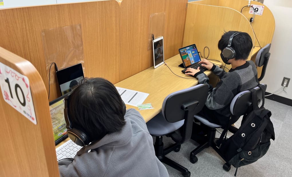 プログラミング教育 HALLO スクールIE 菊川校の画像