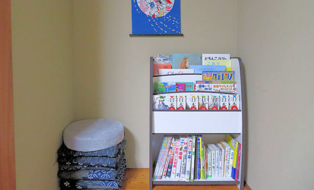 学研西野5条教室の画像