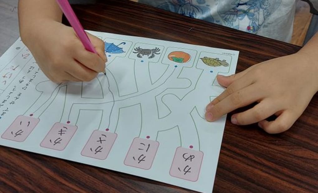 学研希望ヶ丘雪谷教室の画像