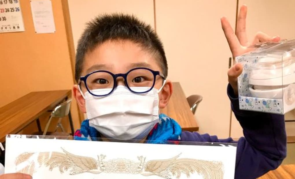 学研ひらか教室の画像